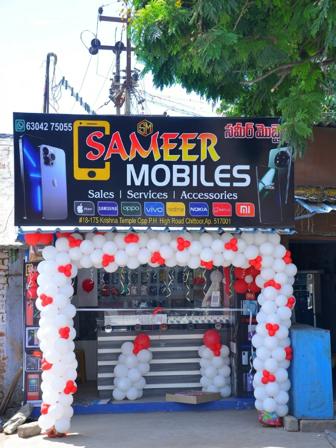 Sameer Mobiles store front in Chittoor